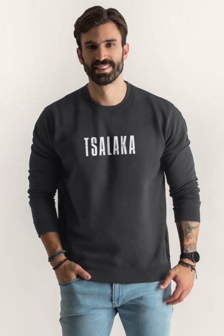El Mago – Tsalaka