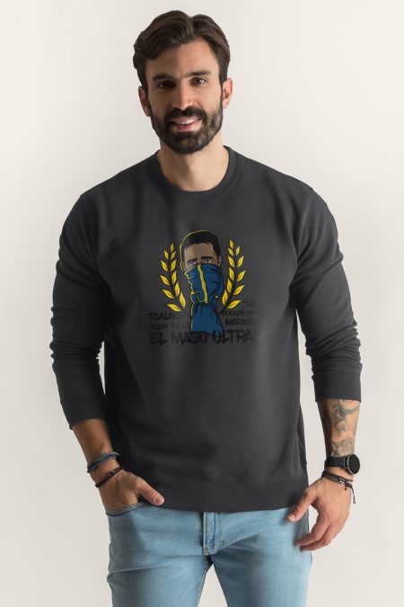 El Mago - Tsali Ultras