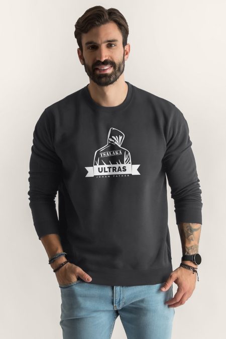 El Mago - Tsalaka Ultras