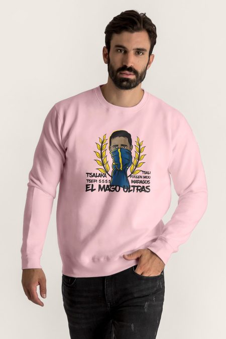 El Mago - Tsali Ultras