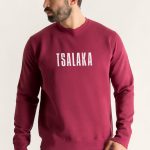 lobster-sweatshirt-ab-bordeaux-5210 (1)