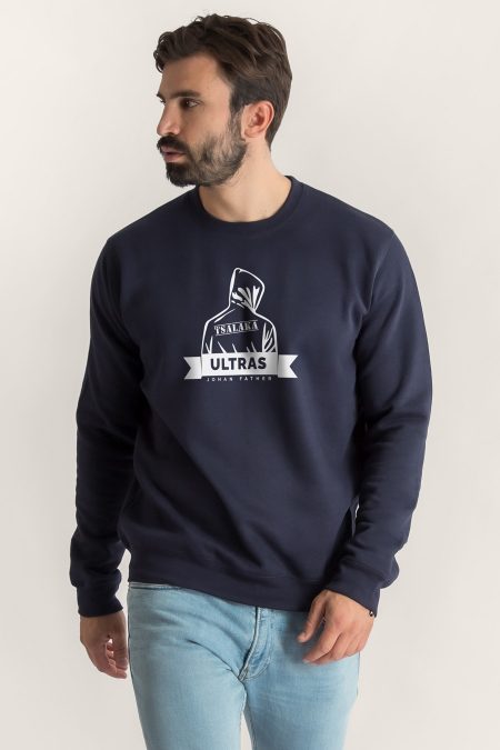 El Mago - Tsalaka Ultras