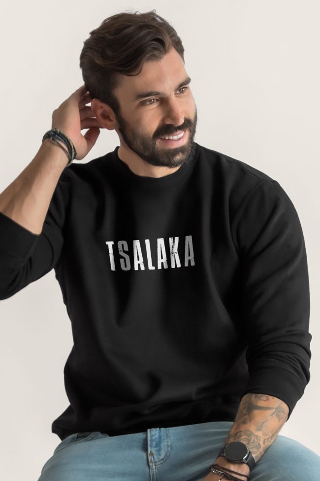 El Mago – Tsalaka