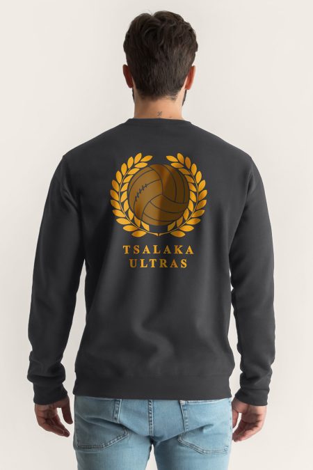 El Mago - Tsalaka Football