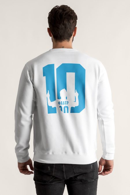 El Mago - Father Ten