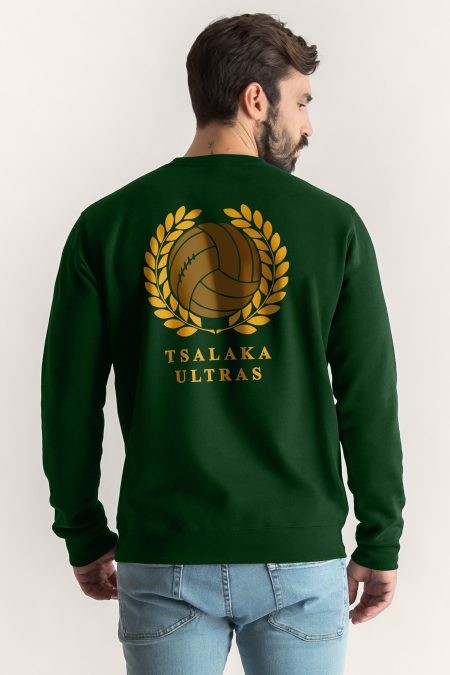 El Mago - Tsalaka Football