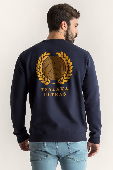 El Mago - Tsalaka Football