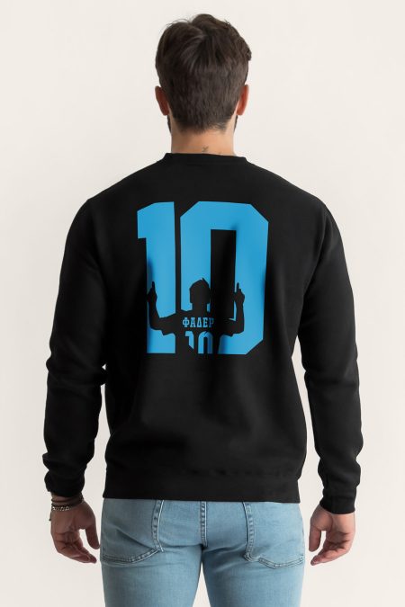 El Mago - Father Ten