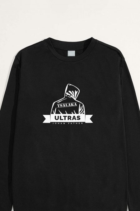 El Mago - Tsalaka Ultras