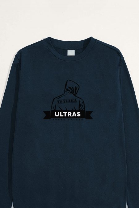 El Mago - Tsalaka Ultras