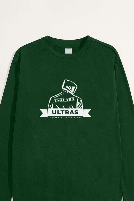 El Mago - Tsalaka Ultras