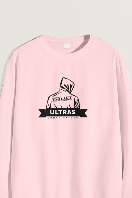 El Mago - Tsalaka Ultras