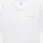 crop2-lobster-boxy-t-shirt-ai-white-4456