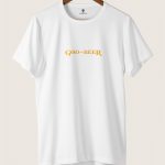 t-shirt-man-c-g82-front-zoom3-white-4560