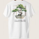 t-shirt-man-a-g84-back-zoom1-white-4582