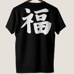 t-shirt-man-a-g62-back-zoom1-black-4598