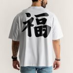 Crop2-lobster-boxy-t-shirt-aj-white-4599