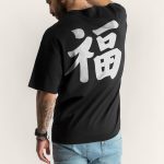 Crop2-lobster-boxy-t-shirt-ai-black-4598