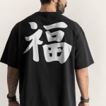 Crop2-lobster-boxy-t-shirt-ai-black-4598