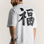 Good Fortune, Oversized