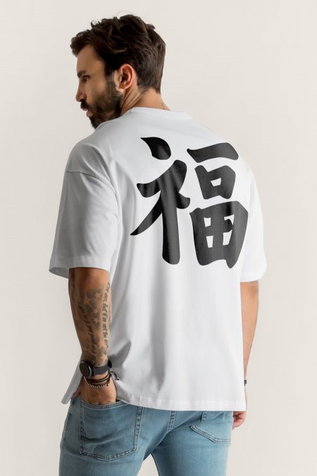 Good Fortune, Oversized