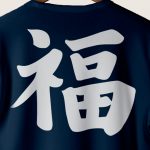 crop2-lobster-t-shirt-ag-navy-blue-4598