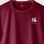 crop2-lobster-t-shirt-af-bordeaux-4598
