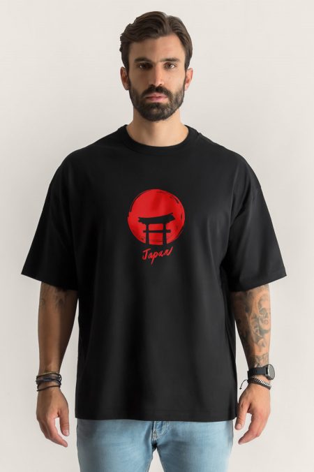 Japan, Oversized