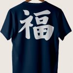 crop2-lobster-t-shirt-ag-navy-blue-4598