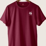 crop2-lobster-t-shirt-af-bordeaux-4598