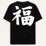 Crop2-lobster-boxy-t-shirt-ai-black-4598
