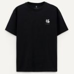 Crop2-lobster-boxy-t-shirt-ai-black-4598