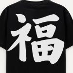 Crop2-lobster-boxy-t-shirt-ai-black-4598