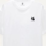 Crop2-lobster-boxy-t-shirt-aj-white-4599