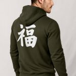 hoodies-man-a-g31-back-zoom1-xaki-4598