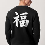 sweatshirt-man-a-g2-back-zoom1-black-4598