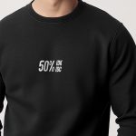 sweatshirt-man-a-g3-front-zoom3-black-4563