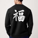 sweatshirt-man-a-g2-back-zoom1-black-4598