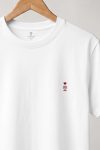 t-shirt-man-a-g1-front-zoom1-white-6004.jpg